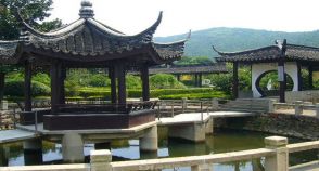 陵园风景图-3
